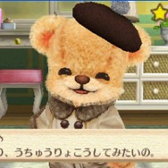 『クマ・トモ』発売日決定 ― プレイヤーの選択で会話が分岐、名前もちゃんと発声