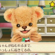 『クマ・トモ』発売日決定 ― プレイヤーの選択で会話が分岐、名前もちゃんと発声