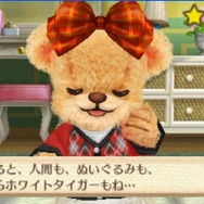 『クマ・トモ』発売日決定 ― プレイヤーの選択で会話が分岐、名前もちゃんと発声