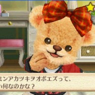 『クマ・トモ』発売日決定 ― プレイヤーの選択で会話が分岐、名前もちゃんと発声