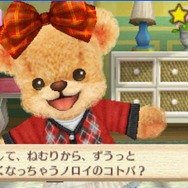『クマ・トモ』発売日決定 ― プレイヤーの選択で会話が分岐、名前もちゃんと発声