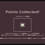 アート ＋ ギターサウンド ＝ 新感覚STG・PS3『Everyday Shooter.』