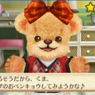 『クマ・トモ』発売日決定 ― プレイヤーの選択で会話が分岐、名前もちゃんと発声