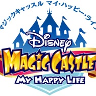 Miiとディズニーキャラクターが一緒に生活体験できるゲーム『ディズニー マジックキャッスル マイ・ハッピー・ライフ』最新情報