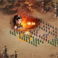 大作三国志SLG『大将軍』が日本上陸、2013年春サービス開始