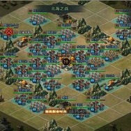 大作三国志SLG『大将軍』が日本上陸、2013年春サービス開始