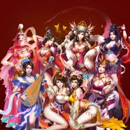 大作三国志SLG『大将軍』が日本上陸、2013年春サービス開始