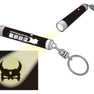 予約特典のキーホルダー型LEDライト「温羅シグナル」