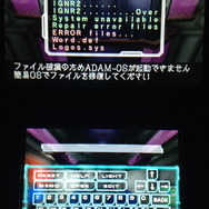 最初の謎解きであるコンピューターの操作をはじめ、ロボットの遠隔操作など宇宙船の中には謎解き要素がたくさん