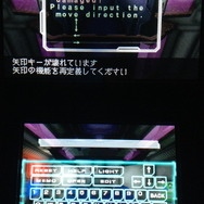 そのほとんどがノーヒントなので、ひとつひとつの謎を知恵を絞って解決していくのがゲームの基本になります