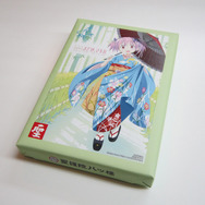 聖(抹茶味)京まふ限定描き下ろしイラスト