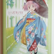 京まふ&「劇場版まどか☆マギカ」コラボ生八ッ橋がACE2013で出張販売