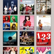 DeNA、スマホ向け音楽プレイヤーアプリ『Groovy』をリリース