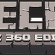 『Minecraft: Xbox 360 Edition』600万本突破 ― シリーズ総計は1,500万本以上に