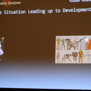 【GDC 2013】カプコン伊津野氏が明かした『Dragon's Dogma』の企画が通るまで