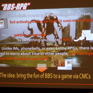 【GDC 2013】カプコン伊津野氏が明かした『Dragon's Dogma』の企画が通るまで