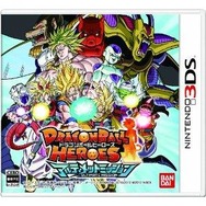 最新作の3DSソフト『ドラゴンボールヒーローズ アルティメットミッション』