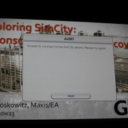 【GDC 2013】『シムシティ』のエンジニアが語る「サンドボックスゲーム」の作り方