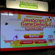 SketchBattleのデモ