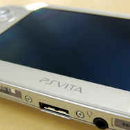 PS Vita アイス・シルバー｣
