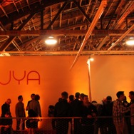 【GDC 2013】プロトタイプ版も展示、「Ouya」発売記念パーティ(フォレポート)