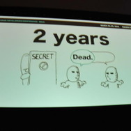 油断すると死亡説が流れる。