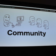 トラウマは世界共通言語。