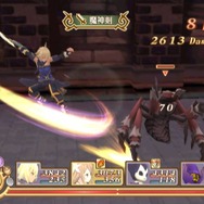 テイルズ オブ シンフォニア-ラタトスクの騎士-