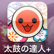 『太鼓の達人プラス』