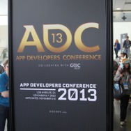 【GDC 2013】5日間の日程を終了し閉幕、来年は3月17日～21日に開催決定