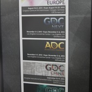 【GDC 2013】5日間の日程を終了し閉幕、来年は3月17日～21日に開催決定