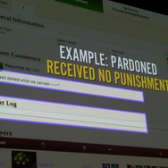 チャットログがないと有罪は難しい