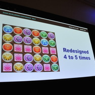 死闘の果てに。