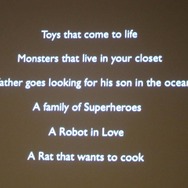 【GDC 2013】ディズニー&ピクサーのヒットタイトルに見られるストーリーの黄金律とは? 現役クリエイターがあかす方程式