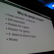 なぜ人々はライブストリーミングを視聴するのか