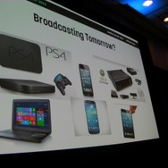 放送の手段も広がってくる