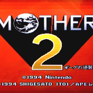 1994年発売『MOTHER2』をレビューします！