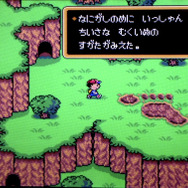 懐かしくて、やさしい気持ちになれます