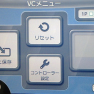 まるごと保存もいいけどパパにもたまには電話してあげて！