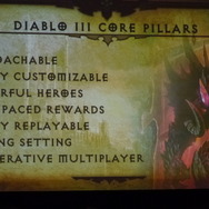 【GDC 2013】渦中のディレクターが振り返る『Diablo III』のデザインにおける成功と失敗