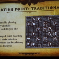 【GDC 2013】渦中のディレクターが振り返る『Diablo III』のデザインにおける成功と失敗