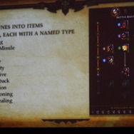 【GDC 2013】渦中のディレクターが振り返る『Diablo III』のデザインにおける成功と失敗