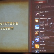 【GDC 2013】渦中のディレクターが振り返る『Diablo III』のデザインにおける成功と失敗