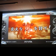 目指したのは“ω-Force”による王道ハンティングアクション ― 『討鬼伝』クローズド体験会(前編)