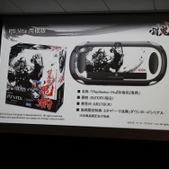 目指したのは“ω-Force”による王道ハンティングアクション ― 『討鬼伝』クローズド体験会(前編)