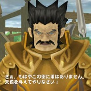 テイルズ オブ シンフォニア-ラタトスクの騎士-