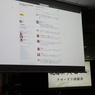 『討鬼伝』オリジナルPS Vita本体やNPCのパネルも展示、クローズド体験会フォトレポ