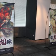 『討鬼伝』オリジナルPS Vita本体やNPCのパネルも展示、クローズド体験会フォトレポ
