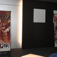 『討鬼伝』オリジナルPS Vita本体やNPCのパネルも展示、クローズド体験会フォトレポ