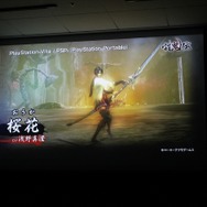『討鬼伝』オリジナルPS Vita本体やNPCのパネルも展示、クローズド体験会フォトレポ